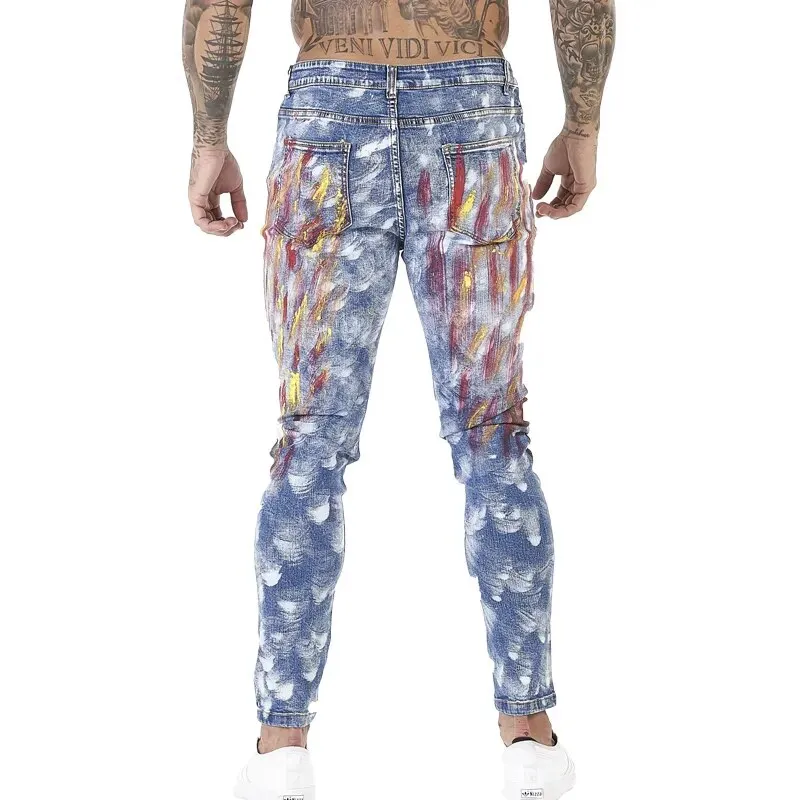 Colorful Print Ripped Skinny Jeans