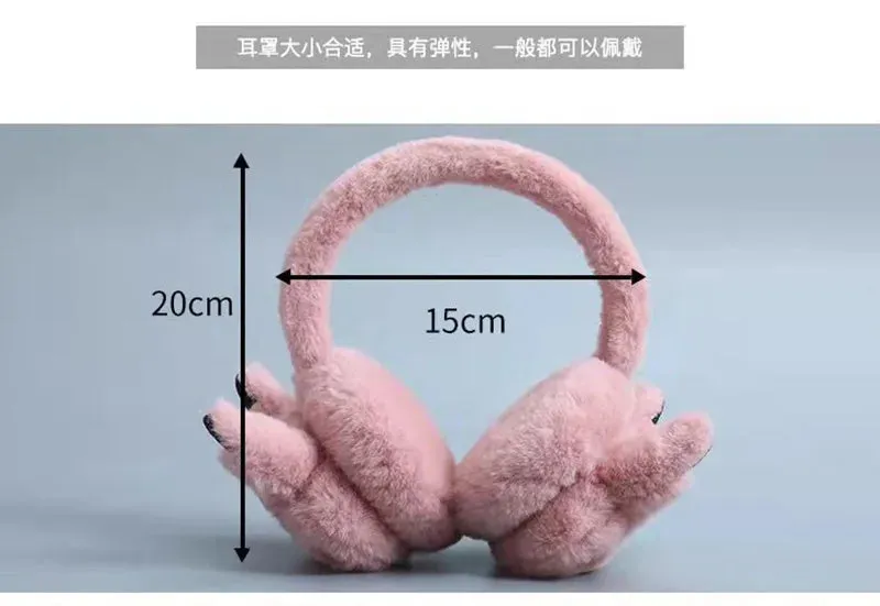 Pikachu Plush Earmuffs Cute Soft Anime Cartoon Earmuffs Plush Winter Warm Earmuffs Headphone for over 6 Year Old Kids Adult