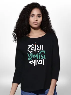 Womens Bangla Printed 4 Quarter Sleeve T-shirt
